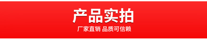 弘盛詳情_04.jpg