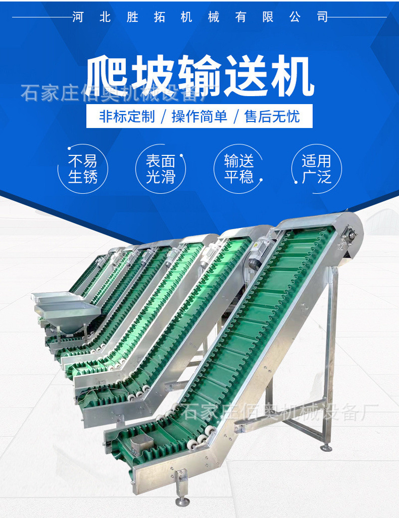 微信圖片_202106250901002