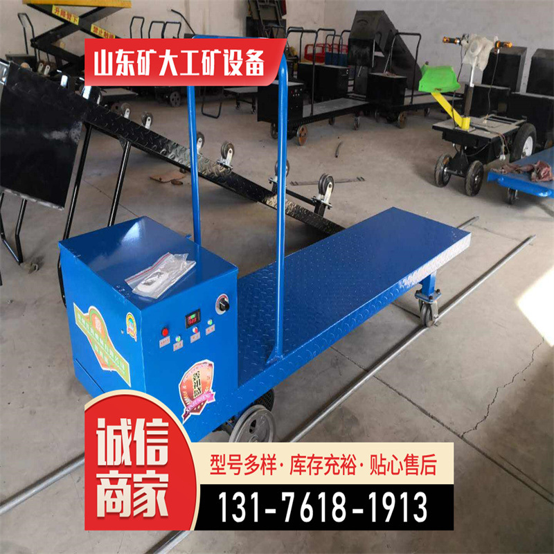 軌道運輸車