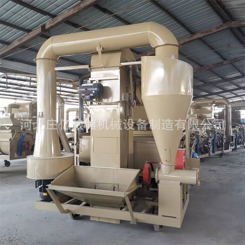 微信圖片_20220407204156