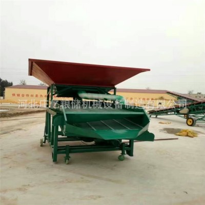 玉米大斗式清理篩 鏟車上料大斗篩 糧食清理篩