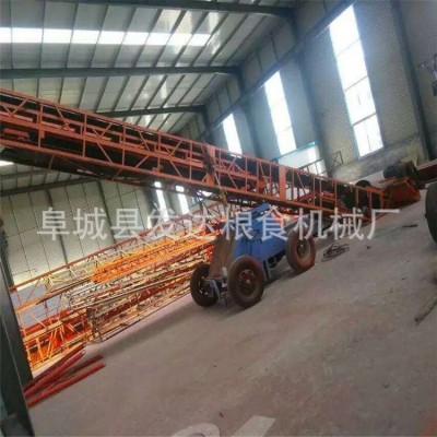 廠家直銷 輸送機 移動式轉向行走輸送機 皮帶輸送機 加工定制