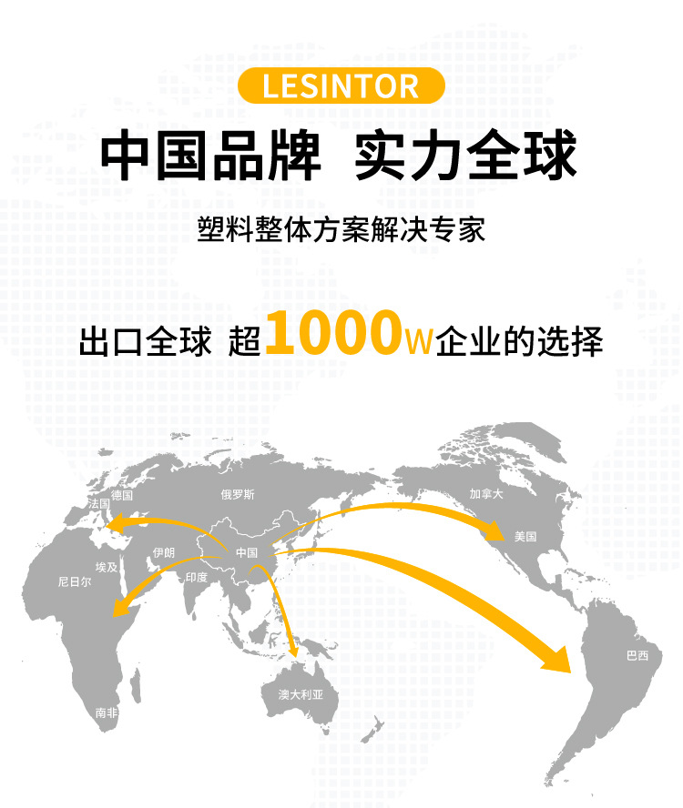 飼料攪拌機(jī)