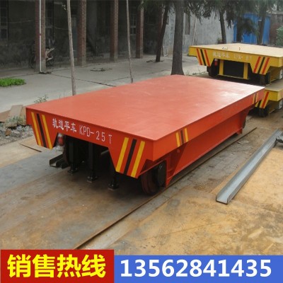 供應(yīng)無軌電動(dòng)地平車 液壓升降地平車 車間旋運(yùn)過跨平板車1~100噸