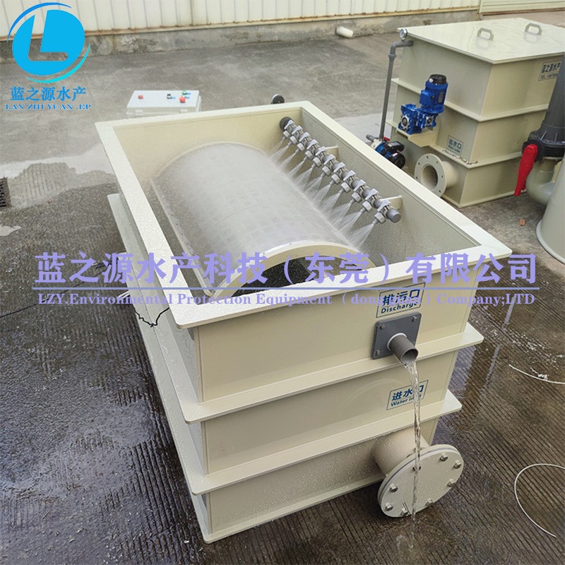 廠家直銷滾筒微濾機(jī)全自動(dòng)反沖洗過(guò)濾水產(chǎn)養(yǎng)殖海水養(yǎng)殖循環(huán)水處理