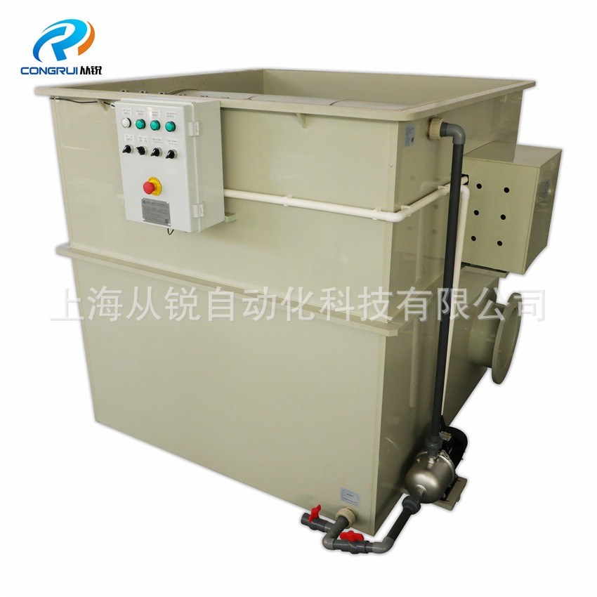 CR-WL250大型室內水產養殖尾水處理設備蝦池廢水處理全自動微濾機