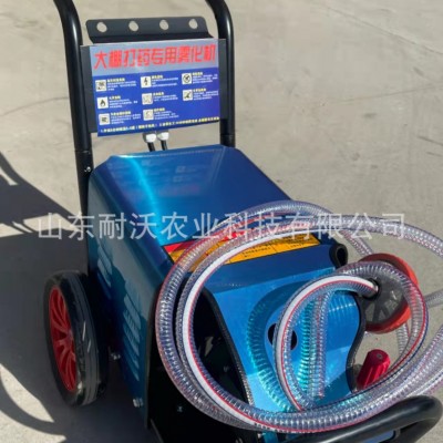 農(nóng)用大棚自動(dòng)打藥機(jī)養(yǎng)殖場降溫噴霧降溫打藥大棚果園打藥機(jī)
