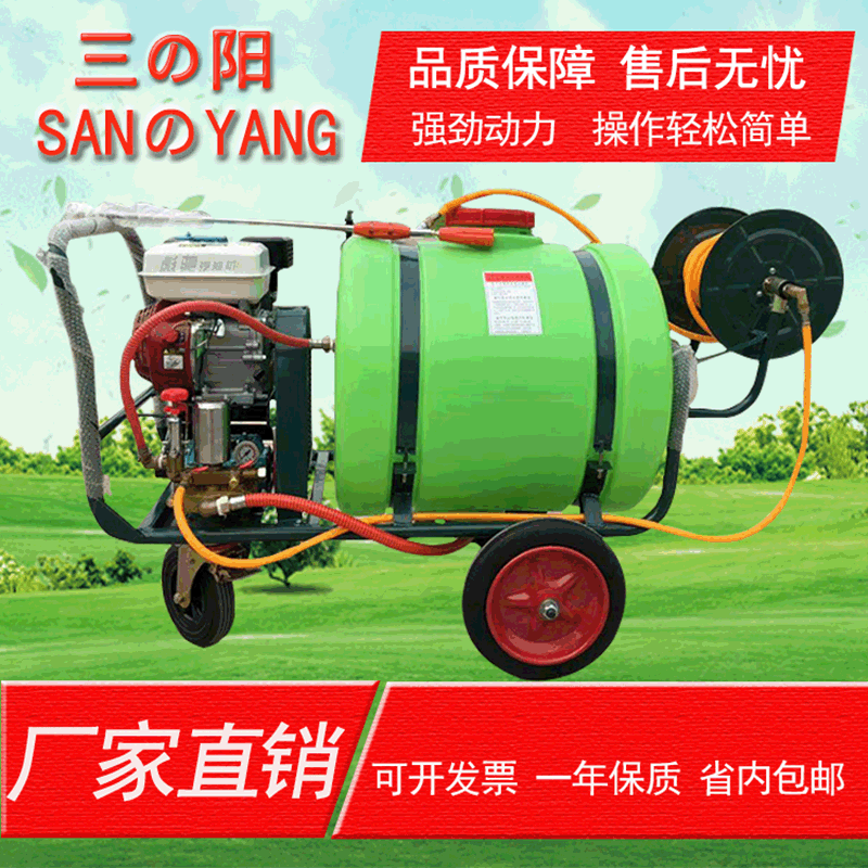 廠家直銷大功率160升手推式高壓打藥機農用除蟲除草養殖消毒神器