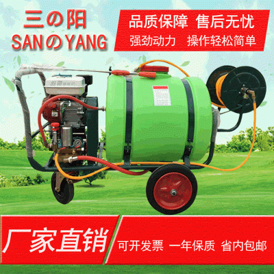 廠家直銷(xiāo)大功率160升手推式高壓打藥機(jī)農(nóng)用除蟲(chóng)除草養(yǎng)殖消毒神器