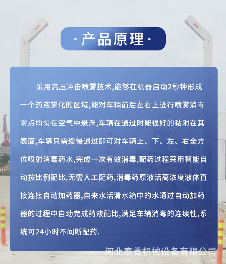詳情_04.jpg