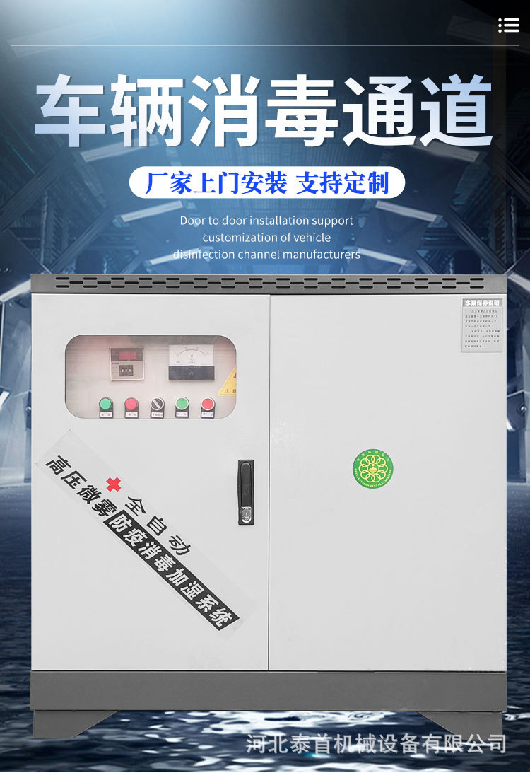 詳情_01.jpg