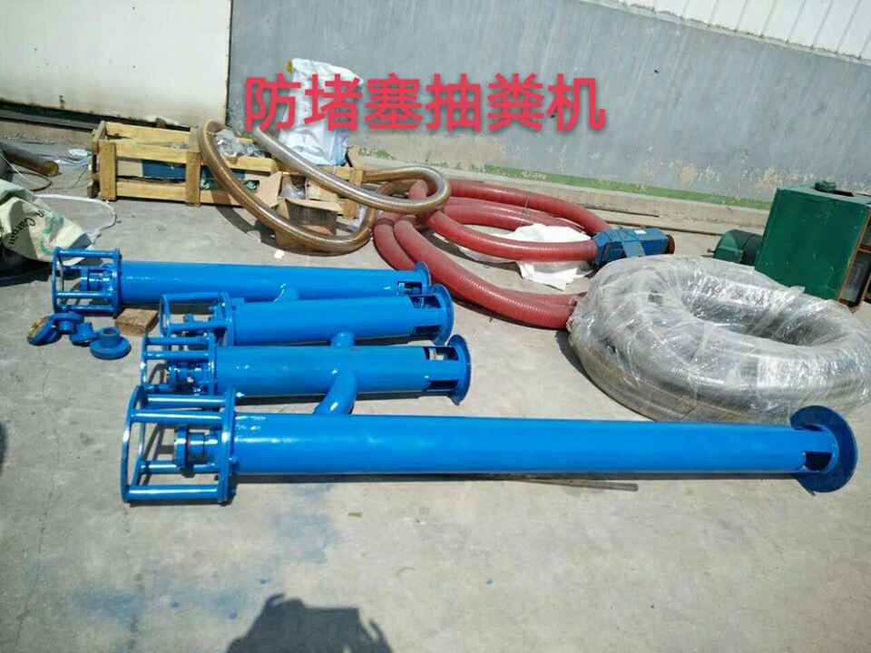 帶文字4個立式1