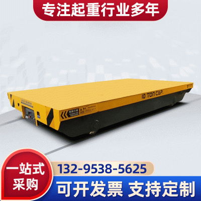 無軌式電動平臺車運輸車蓄電池電動地平車車間物流搬運車軌道平車