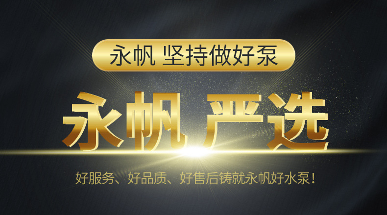 詳情連接頁(yè)