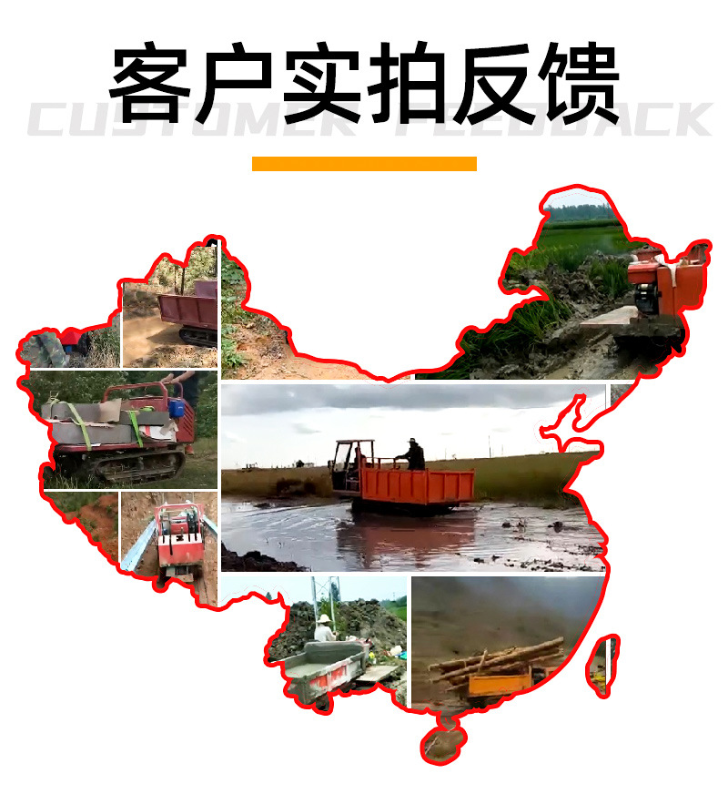 詳情頁_05