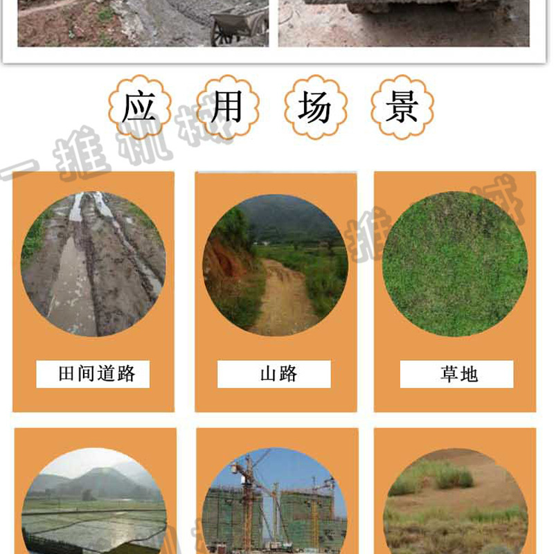 小履帶車_14.jpg