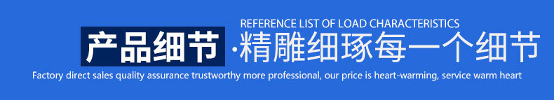 CQB磁力泵-產品細節.jpg