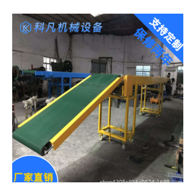 伸縮皮帶輸送機 裝卸貨伸縮機 雙層物流快遞分揀線伸縮傳送帶設備