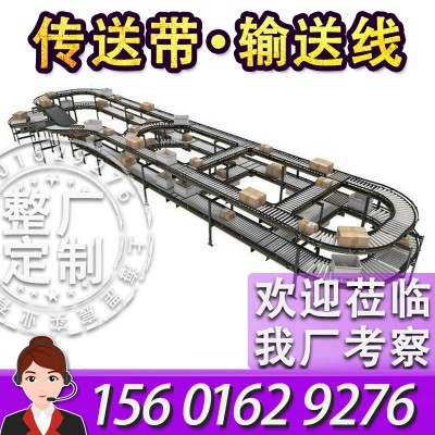 滾筒輸送機(jī)自動(dòng)化車間食品分揀包裝傳送帶定制雙層環(huán)形爆款輸送線