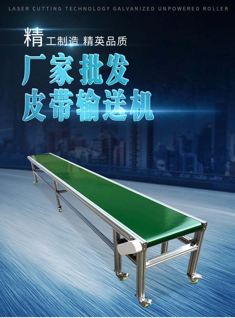 4-18詳情頁(yè)_02