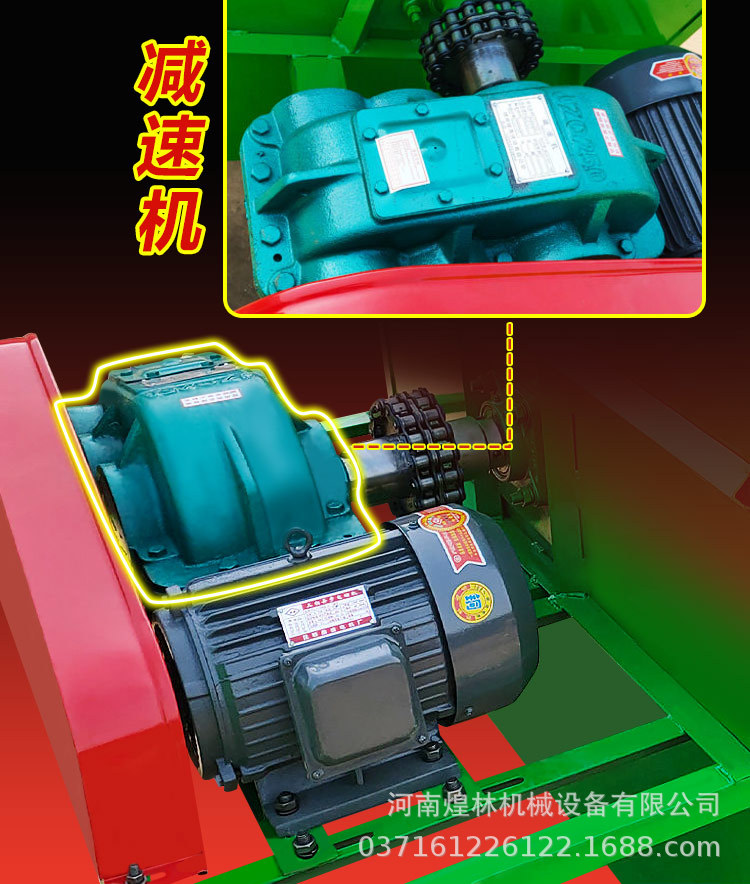 臥式牛羊草攪拌車