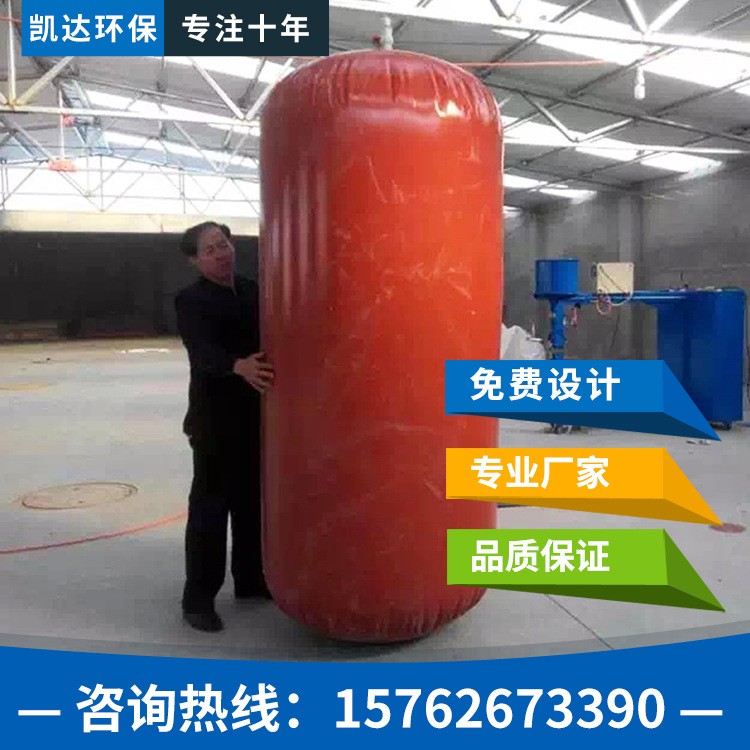 紅泥軟體膜沼氣儲氣袋 圓形500立方農(nóng)村輪胎氣儲氣袋養(yǎng)殖場沼氣袋