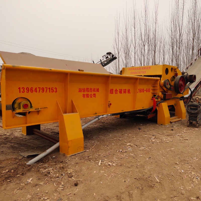 臥式刀輥破碎機規(guī)格 拆遷料燃料破碎機 樹枝樹皮草料破碎機