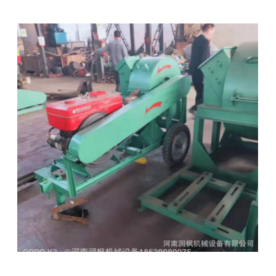 粉碎樹木竹子木材機機器 制香木粉機 柴油機移動木頭雜木粉碎機