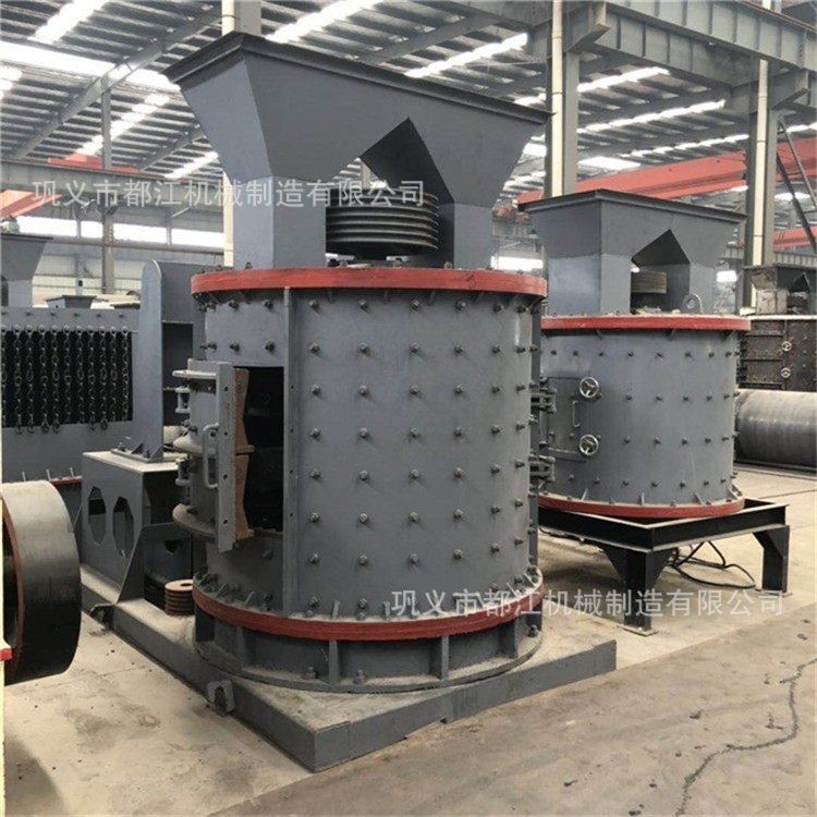 立軸破碎機新式樣復(fù)合式破碎機設(shè)備堆積密度大數(shù)控風(fēng)化石制砂機