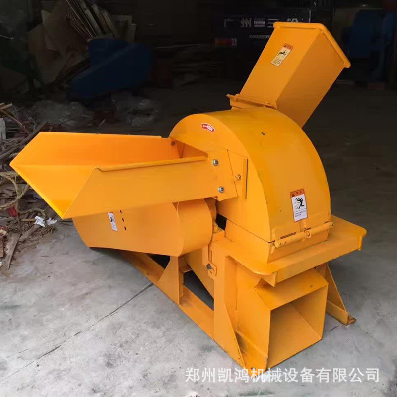 木材粉碎機 (2).jpg