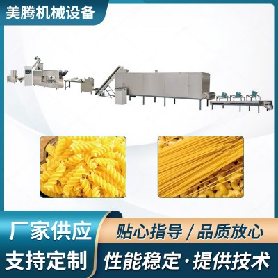 出口小型通心粉機(jī)器 海外創(chuàng)業(yè)意大利面直面寬面生產(chǎn)線設(shè)備廠家
