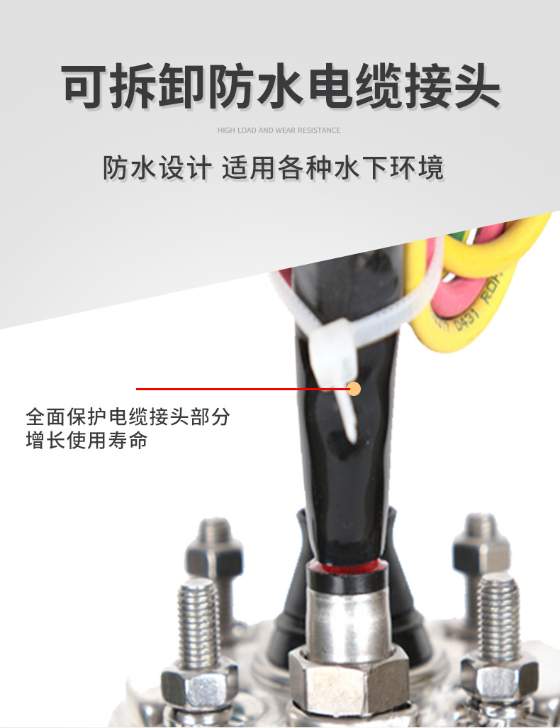 優(yōu)化過的富蘭克林點解詳情_08.jpg