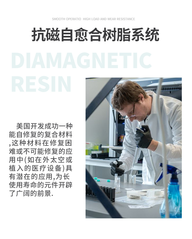 優(yōu)化過的富蘭克林點解詳情_07.jpg