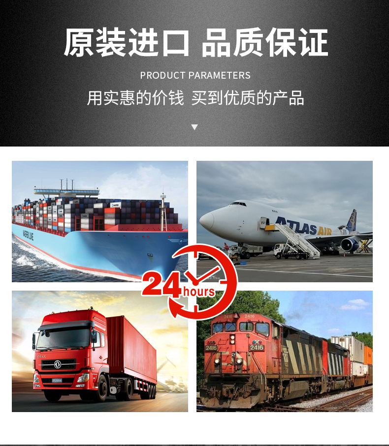 優(yōu)化過的富蘭克林點解詳情_10.jpg