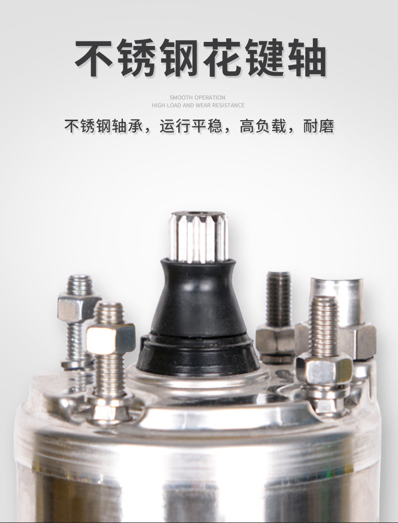 優(yōu)化過的富蘭克林點解詳情_05.jpg