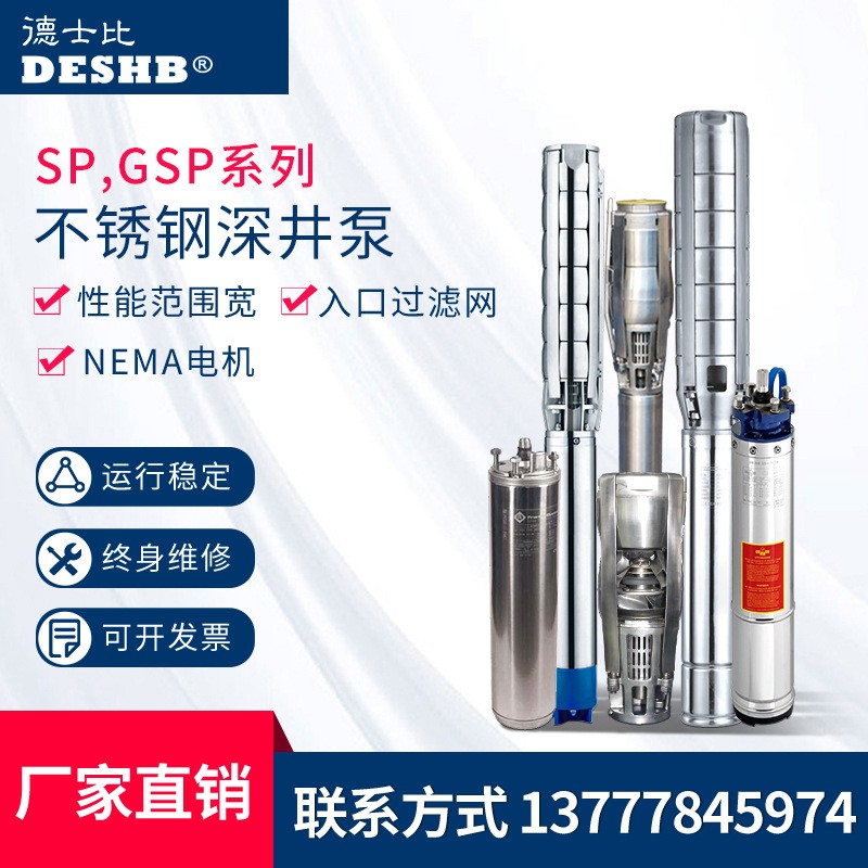 工廠定制TD管道循環泵暖通空調生活熱水系統工業液體輸送便拆式