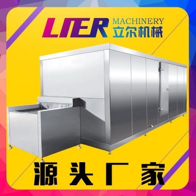 速凍料理包設備 水餃包子面餅速凍隧道 預制菜隧道式速凍機