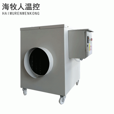 養(yǎng)殖場加熱設(shè)備 養(yǎng)豬雞專用風(fēng)機 熱風(fēng)爐加溫畜牧家禽暖風(fēng)機