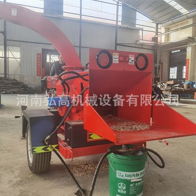 園林干濕樹枝樹杈粉碎機 輪胎移動樹枝粉碎機 柴油動力木材碎枝機