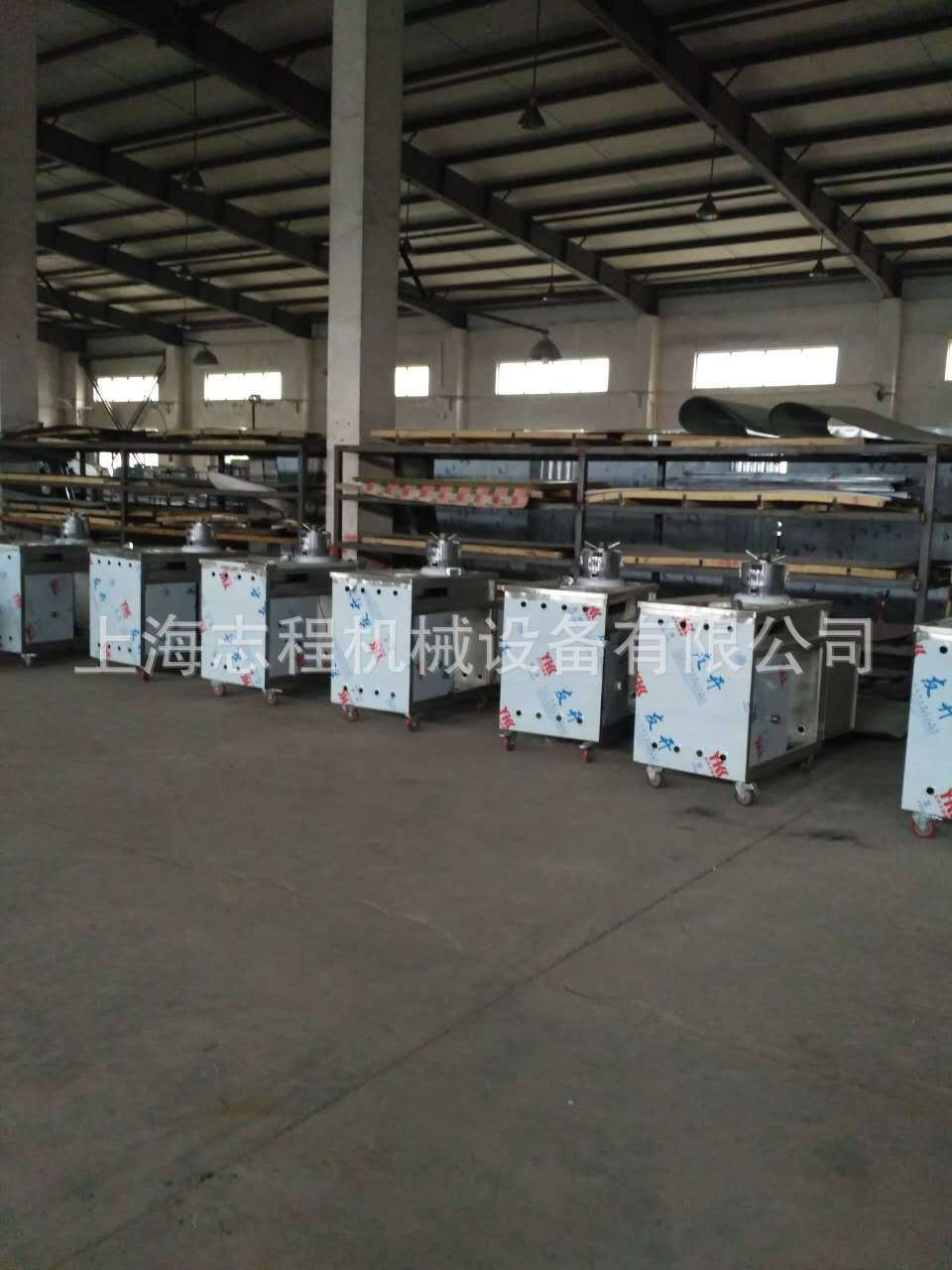 豆?jié){機(jī)80型