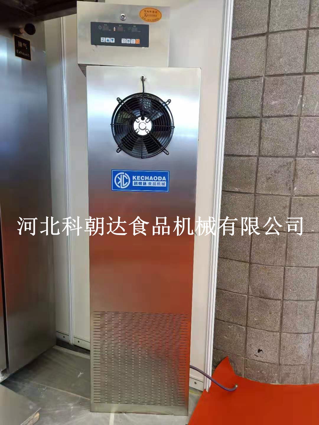 微信圖片_20191210095607_副本