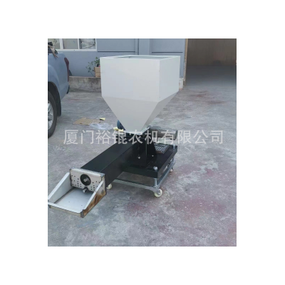 顆粒燃燒機(jī)