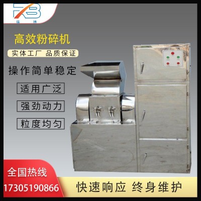 多功能錘片式玉米粉碎機多功能小型飼料粉碎機錘片式粉碎機