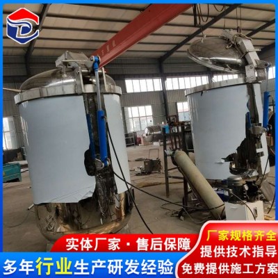 浙江粽子蒸煮鍋 粽子真空包裝殺菌鍋 高溫高壓蒸煮設備自動化控制