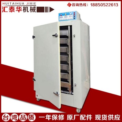 紅茶發酵設備黑蒜發酵機紅茶發酵箱內不銹鋼205