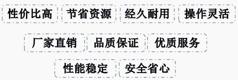 選擇我們