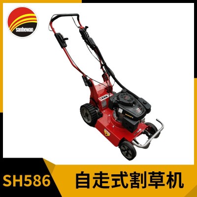 三禾自走式割草機農(nóng)用收割除草手推式家用汽油開荒園林果園草坪機