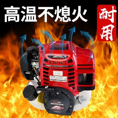 本田動力側掛式汽油割草機園林修剪農耕開荒除草機割灌機草坪機