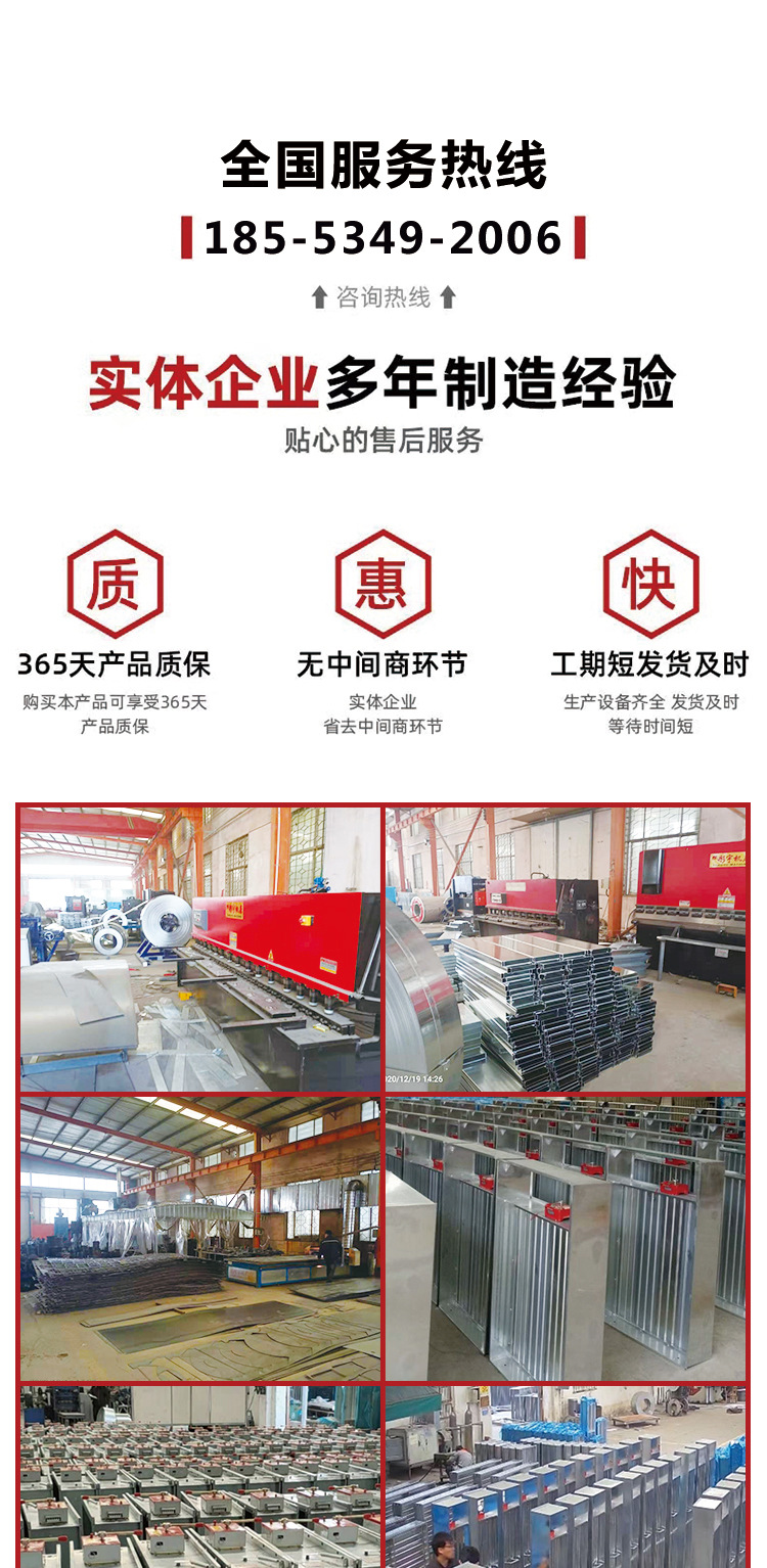 新風換氣機詳情頁jpg_01