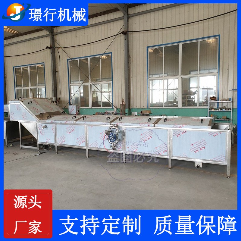 供應(yīng)全自動(dòng)噴淋巴氏殺菌機(jī) 醬菜蔬菜滅菌流水線 漂燙鹵煮殺青機(jī)
